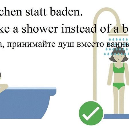4-Zimmer Kinderfreundliche Ferienwohnung Фридрихсхафен Экстерьер фото